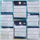 예당음악학원 | 파주음악학원 음악으로 가득한 예당음악학원의 하루