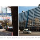 미도통상 이미지