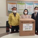 푸른개발 이미지