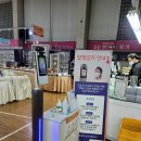 한국주방아울렛 이미지