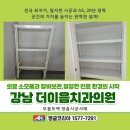 앵글치과의원 네이버블로그