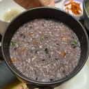 [보은맛집/속리산맛집] 엄나무능이백숙 복해가든