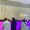서면 제모 제이린 의원 내돈내산 만족부터 환불까지