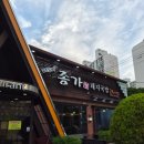 24시 종가돼지국밥 | [경남 김해시] 부원동 24시간 한식 '더도이종가집돼지국밥 김해점' 내돈내산 후기