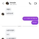 서울중마초등학교 | 시골쥐 상경기