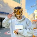 보람연합의원 이미지