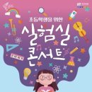 아트메리