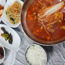 짱가숯불갈비