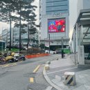 연남빈티지