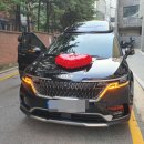 킹덤렌트카 이미지