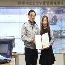 이천치안센터 이미지