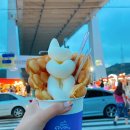여수달구나