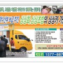 카마을 이미지