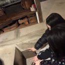 산정리 그옛집 이미지