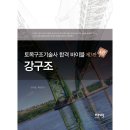 에이퍼브프레스