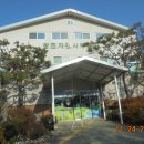 창조자연사박물관 이미지