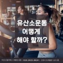 정필라테스
