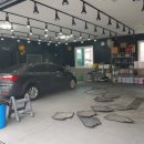 파워디테일링&파워손세차