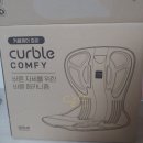 와이던플러스 이미지