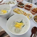 오백한우 | 🤩설로인 포미박스 당첨 설로인 한우 사골 오백곰탕 후기