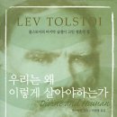 이명혜