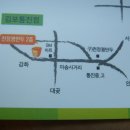 김포꿩만두 이미지