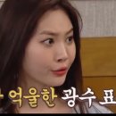타이데이 이미지