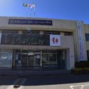 청남면행정복지센터 이미지