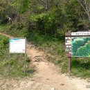 해남군-04 이미지