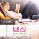 굿타임 게스트하우스 네이버블로그
