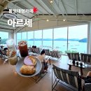 창포마을회관 네이버블로그