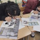 무룡중학교 이미지