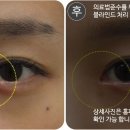 에스원성형외과의원 이미지