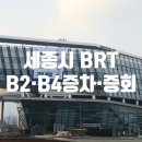 이두희공인중개사사무소 네이버블로그