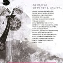중랑구민회관 이미지