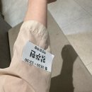 [W.11 알루 박민경원장님 지정 웨딩 메이크업 ,웨딩촬영 헤어 후기]