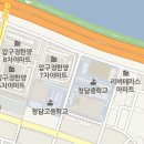 [건설취업] 파슨스브링커호프 / 2012년 CM전문분야 모집 채용정보 이미지