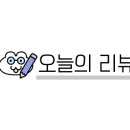 은계아이빛주니어치과의원 이미지