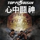 ㈜성안기업 이미지