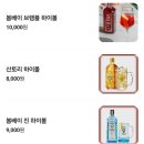 스타벅스 호계지식산업센터점 | [안양] 데이트 하기 좋은 프라이빗룸 레스토랑 &#39;꽁스타멍 살롱프리베&#39;