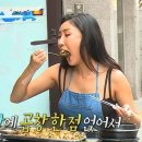 돼랑이곱창삼겹살 이미지