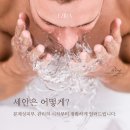피부숨결 이미지