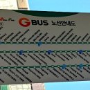 충훈터널 입구 이미지