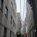 틴토호텔 네이버블로그