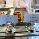 방배천로 120-5 | [사당/이수 카페] 에그타르트 디저트 맛집 올라하이 내돈내산 후기