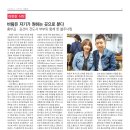 피스토스 이미지