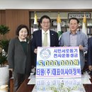 (주)서로 이미지