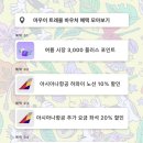 쉴위훌라 | 하와이 여름 마켓 다녀왔어요! 쿠폰, 쇼핑, 체험, 먹거리, 볼거리까지 꿀잼 후기 (후이후이 마우이 마켓)