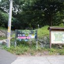 옥계마을쉼터 이미지