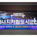 주식회사 서진에너지 이미지